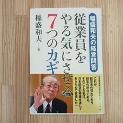 Item thumbnail for item c663aad5-731b-47a8-b7f8-2ff28ca4788d