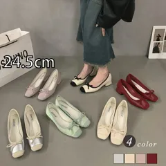 [557708-TZSS67-10][24.5cm]