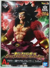 BANDAI SPIRITS 이치 반 쿠지 드래곤 볼 SUPER DRAGONBALL HEROES SAGA A상 KING CLUSTAR 슈퍼 사이어인 4 브로리 풀 파워 피규어