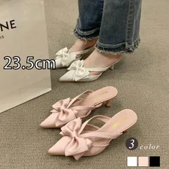 [557708-TZSS68-15][23.5cm]