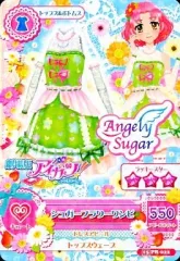 【中古】アイカツDCD 15 PR-022:シュガーフラワーワンピ/北大路さくら