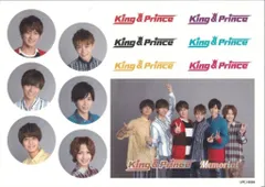 King&Prince 特典 ステッカーシートB*Memorial