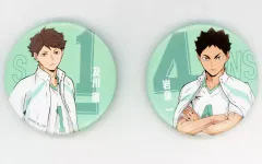 【中古】バッジ・ピンズ 及川＆岩泉 コンビ缶バッジセット 「Happyくじ ハイキュー!!」 J賞