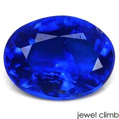 スリランカ産ロイヤルブルーサファイア1.379ct 鑑別書付き - メルカリ