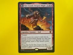 MTG 忍耐の記念碑 4枚セット (DFT EN) - メルカリ