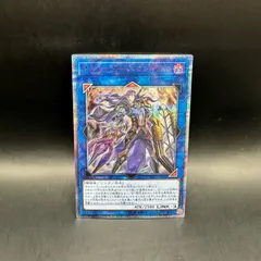 2025年最新】ロンギルス 20thの人気アイテム - メルカリ