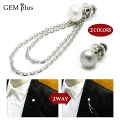 ピンブローチ ラペルピン メンズ シンプル 淡水パール 真珠 本物 チェーン 2WAY 結婚式 タックピン ピンズ JS10002