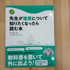 Item thumbnail for item 4e498f9c-9373-4739-b868-9546b3974591