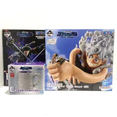 ★一番くじ ワンピース 未来島エッグヘッド ~Burst of Energy~ A賞 B賞 E賞 まとめ売り ルフィ ギア5 ゾロ フィギュア マグカップ 未使用未開封★006641