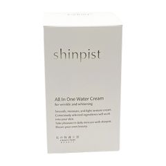 NEW メナード プログラム30 A 美容液 MENARD 4549051712891【メール