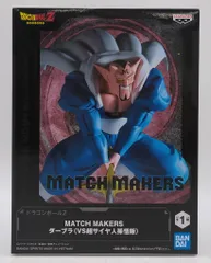 BANDAI SPIRITS MATCH MAKERS ドラゴンボールZ ダーブラ（VS超サイヤ人孫悟飯）