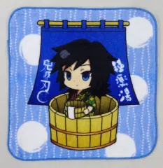 【中古】雑貨 冨岡義勇 ハンドタオル 「鬼滅の刃×極楽湯・RAKU SPA 休息セヨ! 炭治郎たちの極楽な休日」