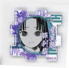 【中古】雑貨 産屋敷輝利哉 「鬼滅の刃 吾峠呼世晴原画展 つながるアクリルパズルコレクション 第2弾」