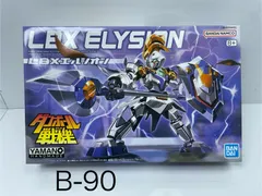 2025年最新】LBXエルシオンの人気アイテム - メルカリ