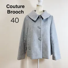 Couture Brooch クチュールブローチ ショート丈コート ビッグカラー グレー ウール混 くるみボタン フェミニン アウター ガーリー 40のサムネイル