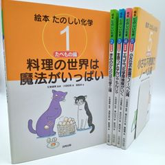 ペットフーディスト養成講座 テキスト Vol.1 & Vol.2 学習ドリル