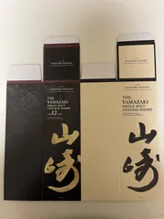 山崎12年　箱のみ 100枚　サントリー 空箱 カートン 山崎 化粧箱 山崎12年箱のみ 100枚サントリー 空箱 カートン 山崎 化粧箱