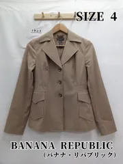 7923　BANANA REPUBLIC（バナナ・リパブリック）　ジャケット　L