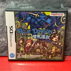 ●ブルードラゴン -異界の巨獣- ニンテンドー DS ソフト 任天堂