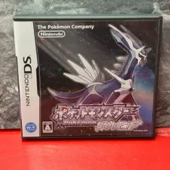 ポケモン　ソフト　ムーン　ソフト　貴重配布　多数 ポケモン ソフト ムーン ソフト 貴重配布 多数 ポケモン ソフト ムーン