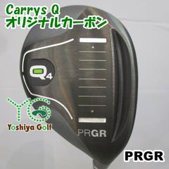 美品Q 4 プロギア キャリーズQ PRGR 短尺ユーティリティ - メルカリ