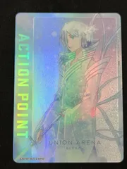 2025年最新】ルキア アクションポイントの人気アイテム - メルカリ