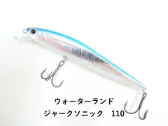 2025年最新】ジャークソニックの人気アイテム - メルカリ