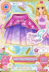 中古】銀製品・指輪・アクセサリー デス アーカルムイデアチャーム