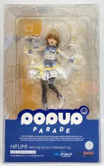 グッドスマイルカンパニー POP UP PARADE ヒフミ イタズラ☆ストレート Ver.