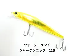 2025年最新】ジャークソニックの人気アイテム - メルカリ