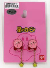 中古】銀製品・指輪・アクセサリー デス アーカルムイデアチャーム