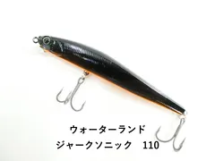 2025年最新】ジャークソニックの人気アイテム - メルカリ