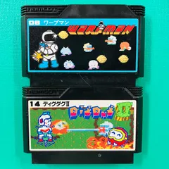 2026年最新】ワープマンの人気アイテム - メルカリ