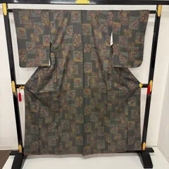 本場大島紬 幾何学模様 絣柄 躾糸付き 正絹 MK-2046