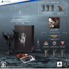 DEATHSTRANDING 2: マゼランマン スタチュー 新品未開封 - メルカリ