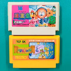 2026年最新】ソロモンの鍵の人気アイテム - メルカリ