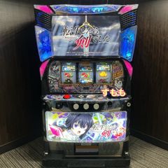 スマスロ「バベル」送料無料 パチスロ実機 - メルカリ