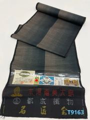 本場結城紬 重要無形文化財指定 眞綿手紬糸 本結城 無地 反物 正絹