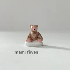 2025年最新】アンティークテディベア フランスの人気アイテム - メルカリ