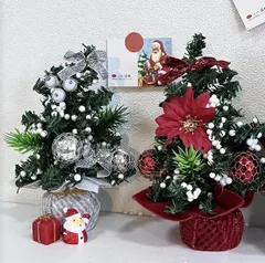 ミニクリスマスツリー卓上ー 20cm 北欧 小型 Christmas tree クリスマス飾りイルミネーション キラキラ雰囲気満々簡単な組立品ミニツリーおしゃれ