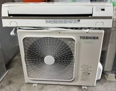 安い東芝 パッケージエアコン3馬力の通販商品を比較 | ショッピング 
