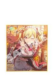 プロセカ 色紙 天馬咲希 バレンタイン - メルカリ