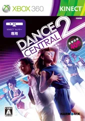 Dance Central 2(ダンスセントラル2) - Xbox360[GAME]（中古）