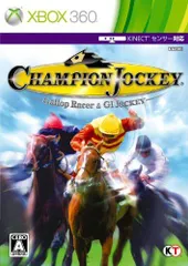 Champion Jockey: Gallop Racer & GI Jockey - Xbox360[GAME]（中古）