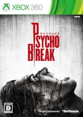サイコブレイク【CEROレーティング「D」】 - Xbox360[GAME]（中古）