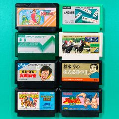 ファミコンソフトまとめ売り8本セット 17 RPG、アドベンチャーゲーム