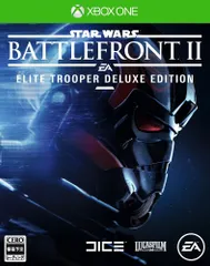 Star Wars バトルフロント II: Elite Trooper Deluxe Edition 【限定版同梱物】エリートオフィサー・アップグレードパック他3点セット、「Star Wars バトルフロント II」に最大3日間の先行アクセス※有効期限切れのた