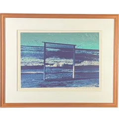 2025年最新】森岡完介の人気アイテム - メルカリ