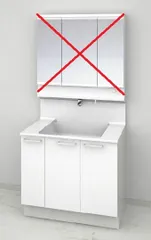 2026年最新】ミラーキャビネット totoの人気アイテム - メルカリ