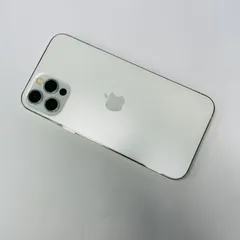 iPhone 12 Pro 256GB SIMフリー 電池100% 05253
